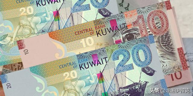 科威特第纳尔为什么不是安全的货币<strong></p>
<p>币安交易所app</strong>？