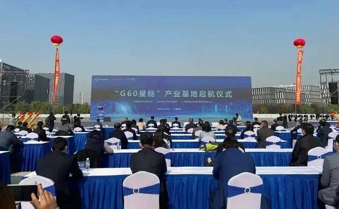 中国星链往事：六年间，从PPT星座到1.5天造1颗卫星