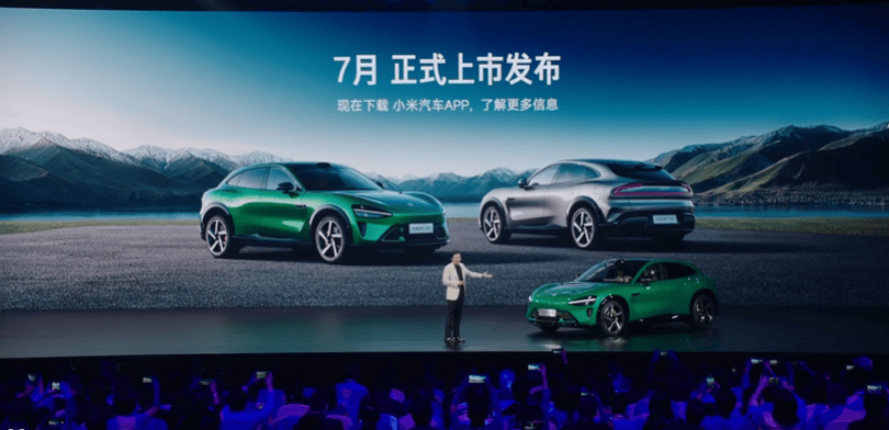 小米YU7预计7月上市 雷军：19.9万不可能
