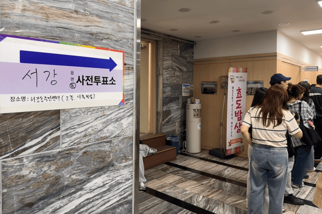 前总理李洛渊公开支持，金文洙要做黑马！