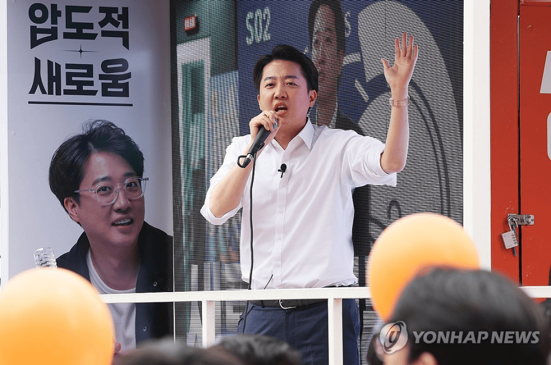 前总理李洛渊公开支持，金文洙要做黑马！