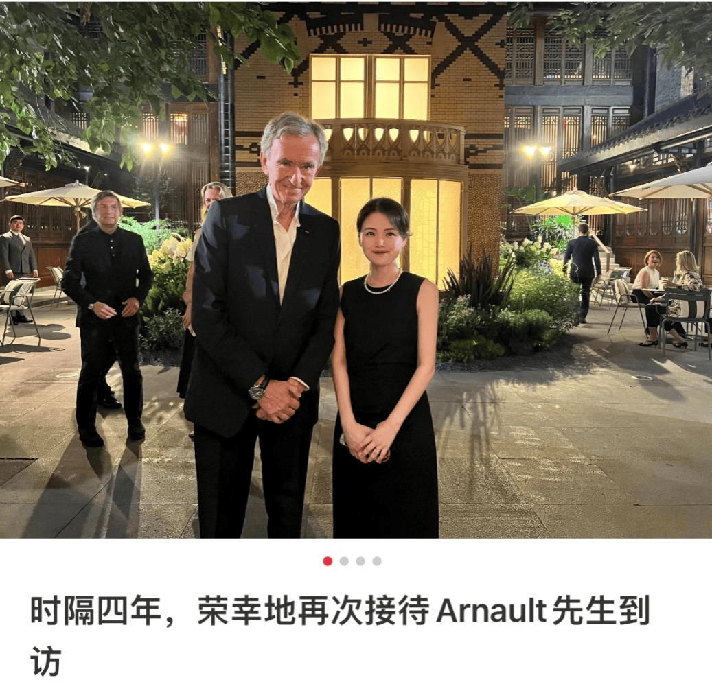 这个“女掌门”获晋升！她曾因陪同LVMH老板太古里巡店走红