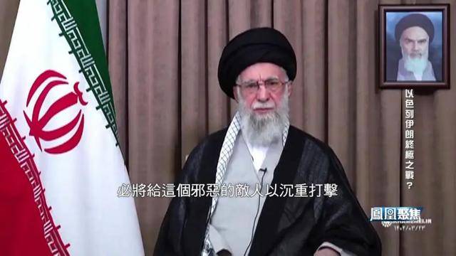以伊互攻第四天，这三个关键动向或引爆 “终极之战”