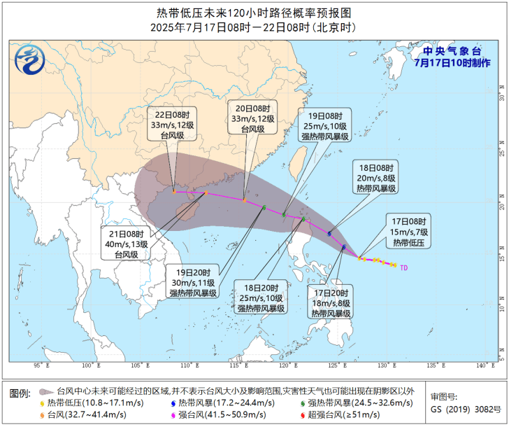 河南终于要降温了！中雨！大雨！暴雨！大范围降水即将登场