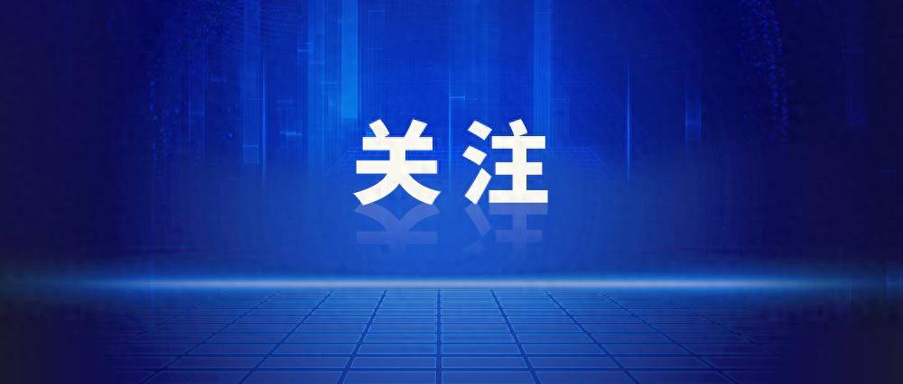 同一家饭店，堂食用鲜肉外卖用冻肉！更多外卖内幕曝光